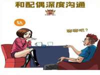 江苏林前林后家居有限公司