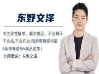 江苏林前林后家居有限公司