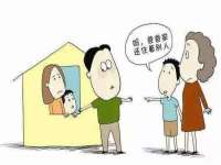 江苏林前林后家居有限公司