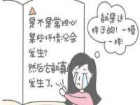 江苏林前林后家居有限公司