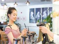 江苏林前林后家居有限公司