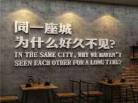 江苏林前林后家居有限公司