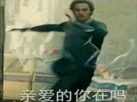 江苏林前林后家居有限公司