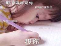 江苏林前林后家居有限公司