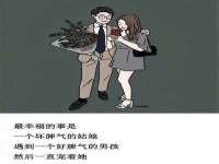 江苏林前林后家居有限公司