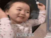 江苏林前林后家居有限公司