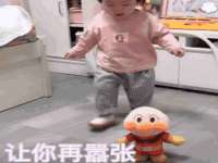 江苏林前林后家居有限公司