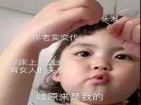 江苏林前林后家居有限公司