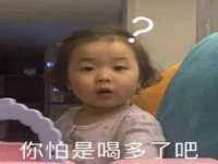 江苏林前林后家居有限公司
