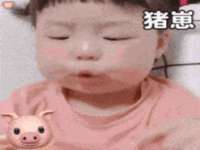 江苏林前林后家居有限公司