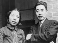 江苏林前林后家居有限公司