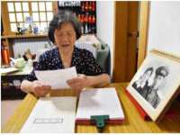 江苏林前林后家居有限公司
