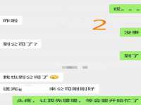 江苏林前林后家居有限公司