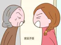 江苏林前林后家居有限公司