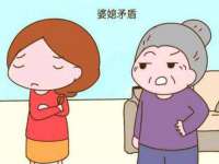江苏林前林后家居有限公司