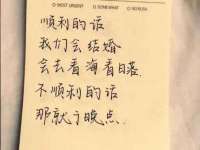 江苏林前林后家居有限公司