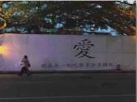 江苏林前林后家居有限公司