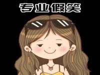 江苏林前林后家居有限公司