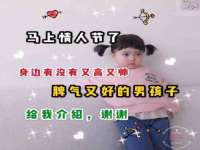 江苏林前林后家居有限公司