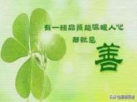 江苏林前林后家居有限公司