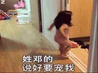 江苏林前林后家居有限公司
