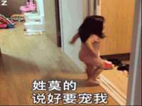 江苏林前林后家居有限公司