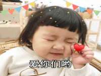 江苏林前林后家居有限公司