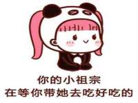 江苏林前林后家居有限公司