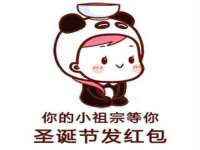 江苏林前林后家居有限公司
