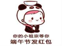 江苏林前林后家居有限公司