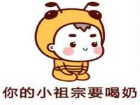 江苏林前林后家居有限公司