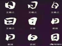 江苏林前林后家居有限公司