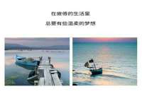 江苏林前林后家居有限公司