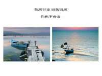 江苏林前林后家居有限公司