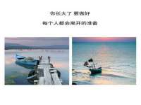 江苏林前林后家居有限公司
