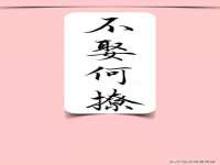 江苏林前林后家居有限公司