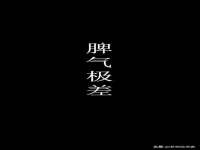 江苏林前林后家居有限公司