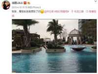 江苏林前林后家居有限公司
