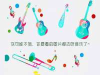 江苏林前林后家居有限公司