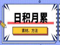 江苏林前林后家居有限公司