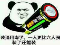 江苏林前林后家居有限公司