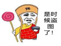 江苏林前林后家居有限公司