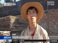 江苏林前林后家居有限公司