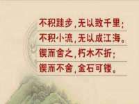 江苏林前林后家居有限公司