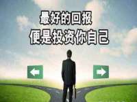 江苏林前林后家居有限公司
