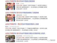 江苏林前林后家居有限公司