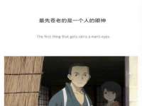 江苏林前林后家居有限公司