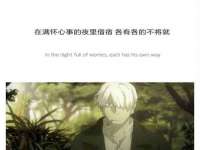 江苏林前林后家居有限公司