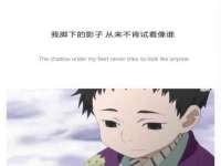 江苏林前林后家居有限公司