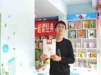 江苏林前林后家居有限公司